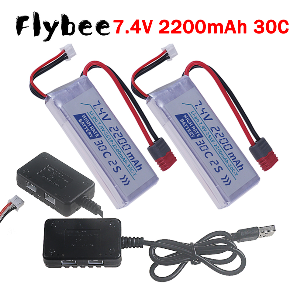 Rc Helicopter Parts - T PLUG YÜKSEK HIZLI 30C 2200mah