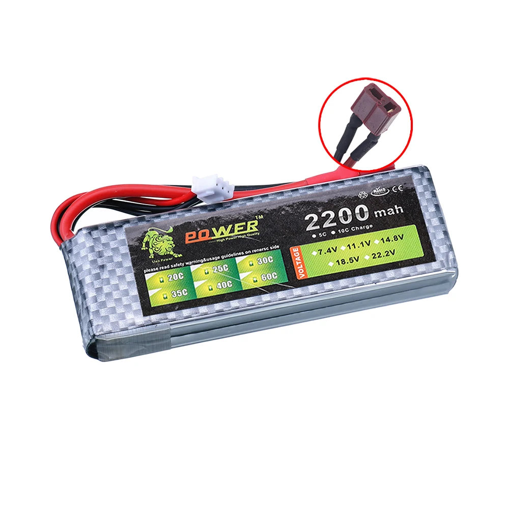 7.4v 2200mAh 45C LiPo Pil RC Q - Rc Helicopter Parts incelemesi ve fiyatı