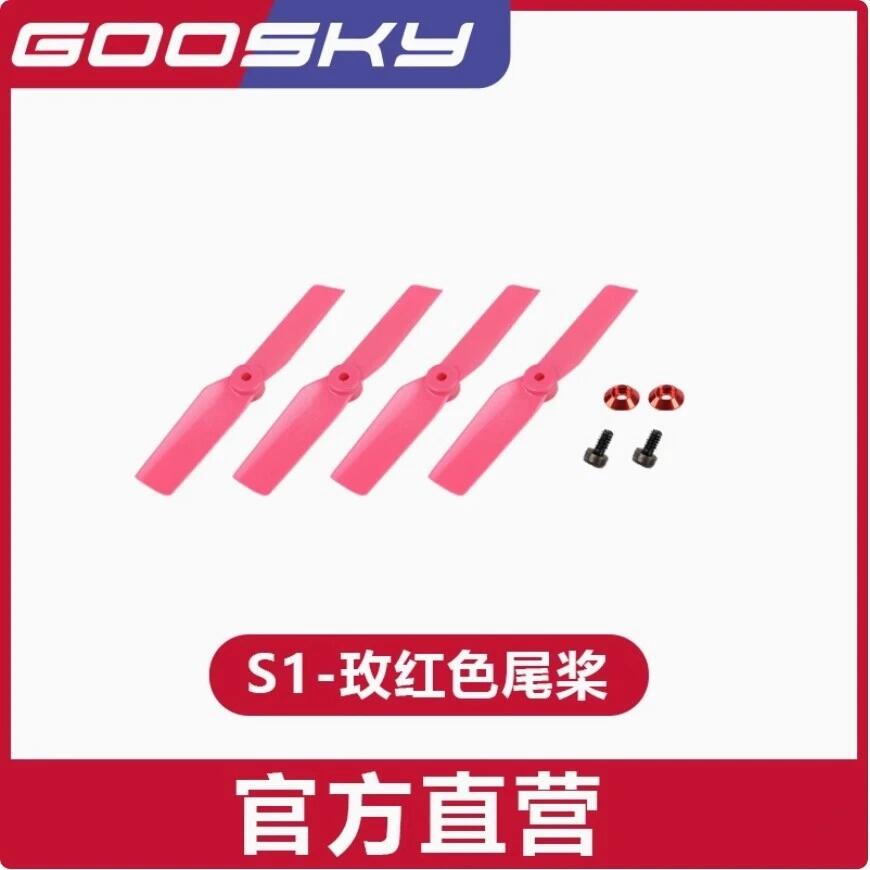 Goosky S1 Helikopter RC Elektr - Rc Helicopter Bag incelemesi ve fiyatı