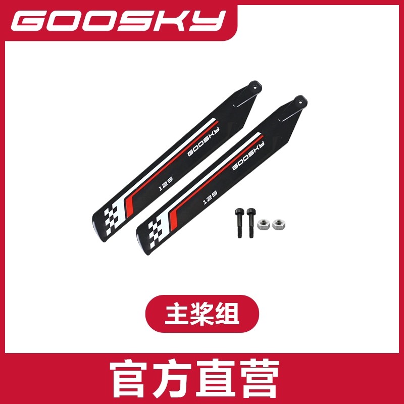 Goosky S1 Uzaktan Kumandalı He - Rc Helicopter Bag incelemesi ve fiyatı